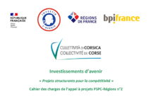 [📢 APPEL À PROJETS] Investissements d’avenir «Projets structurants pour la compétitivité» Régions n°2