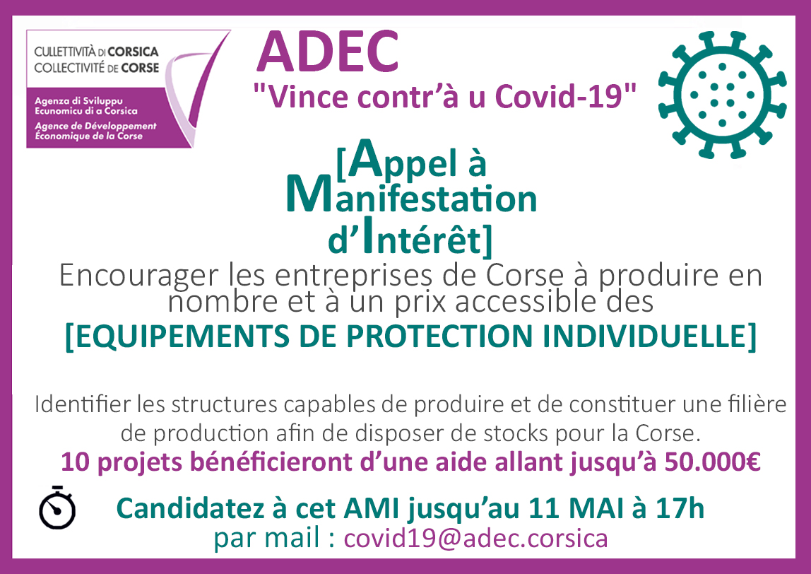 [📢 APPEL A MANIFESTATION D’INTÉRÊT] "Equipements de Protection Individuelle"
