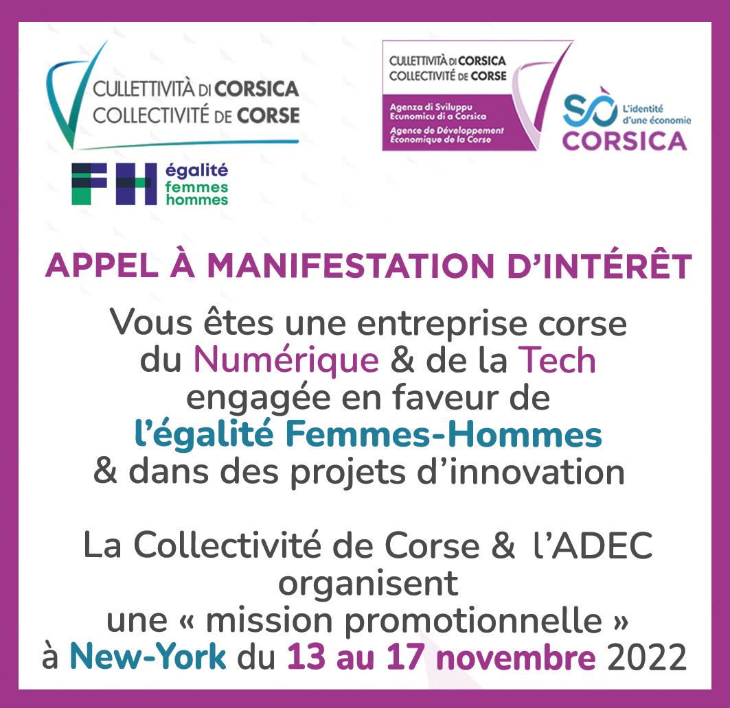 📢 [#ADEC Appel à Manifestation d’Intérêt (AMI)] Participez aux conférences [Tech Up for Women] à New-York du 13 au 17 novembre 2022 ➕d'infos⤵️