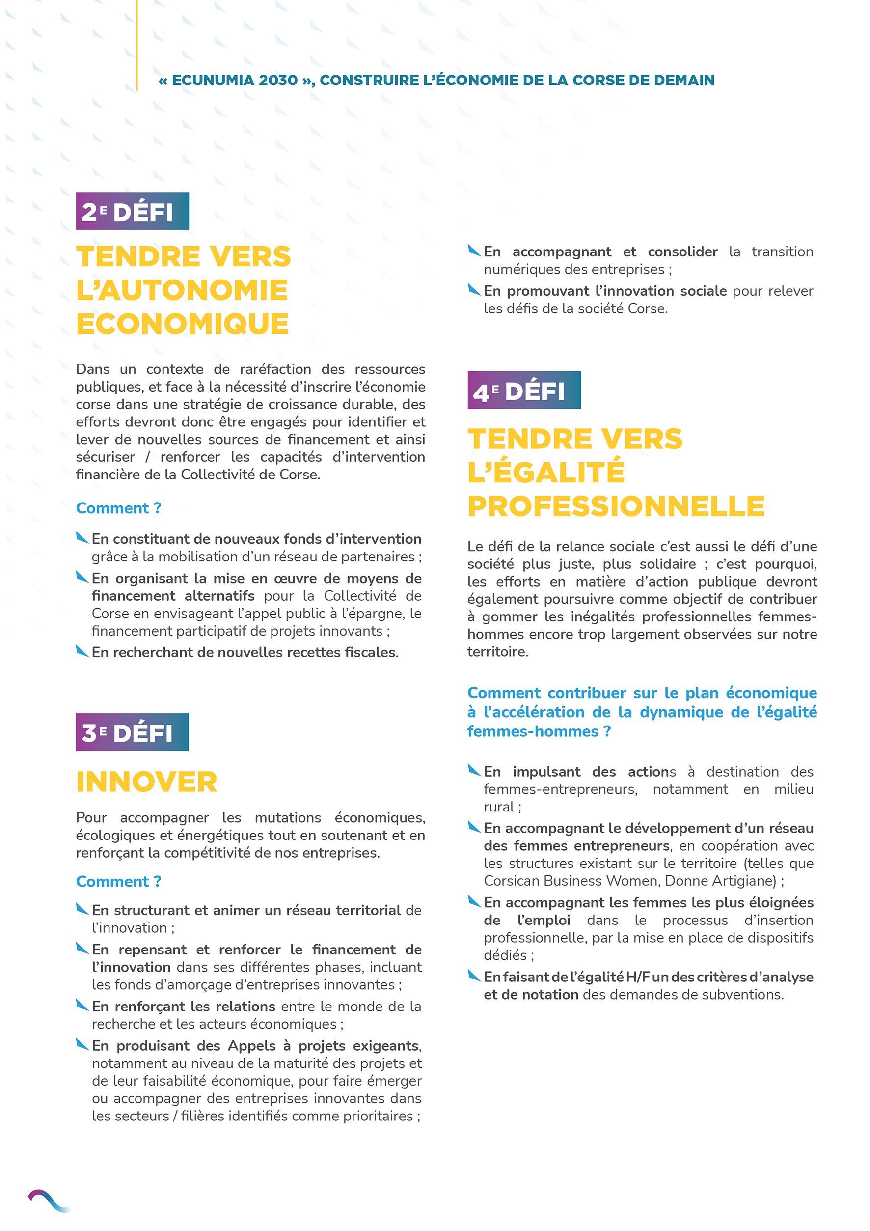 Schéma Régional de Développement Economique d’Innovation et d’Internationalisation (SRDEII)