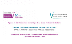 📢 APPEL À PROJETS  [ÉCONOMIE SOCIALE &amp; SOLIDAIRE] dispositif de soutien à la création et au développement des structures de l’#ESS
