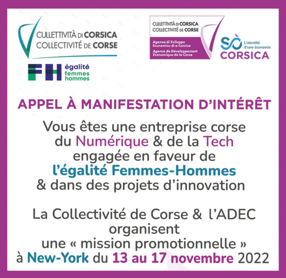 📢 [#ADEC Appel à Manifestation d’Intérêt (AMI)] Participez aux conférences [Tech Up for Women] à New-York du 13 au 17 novembre 2022 ➕d'infos⤵️