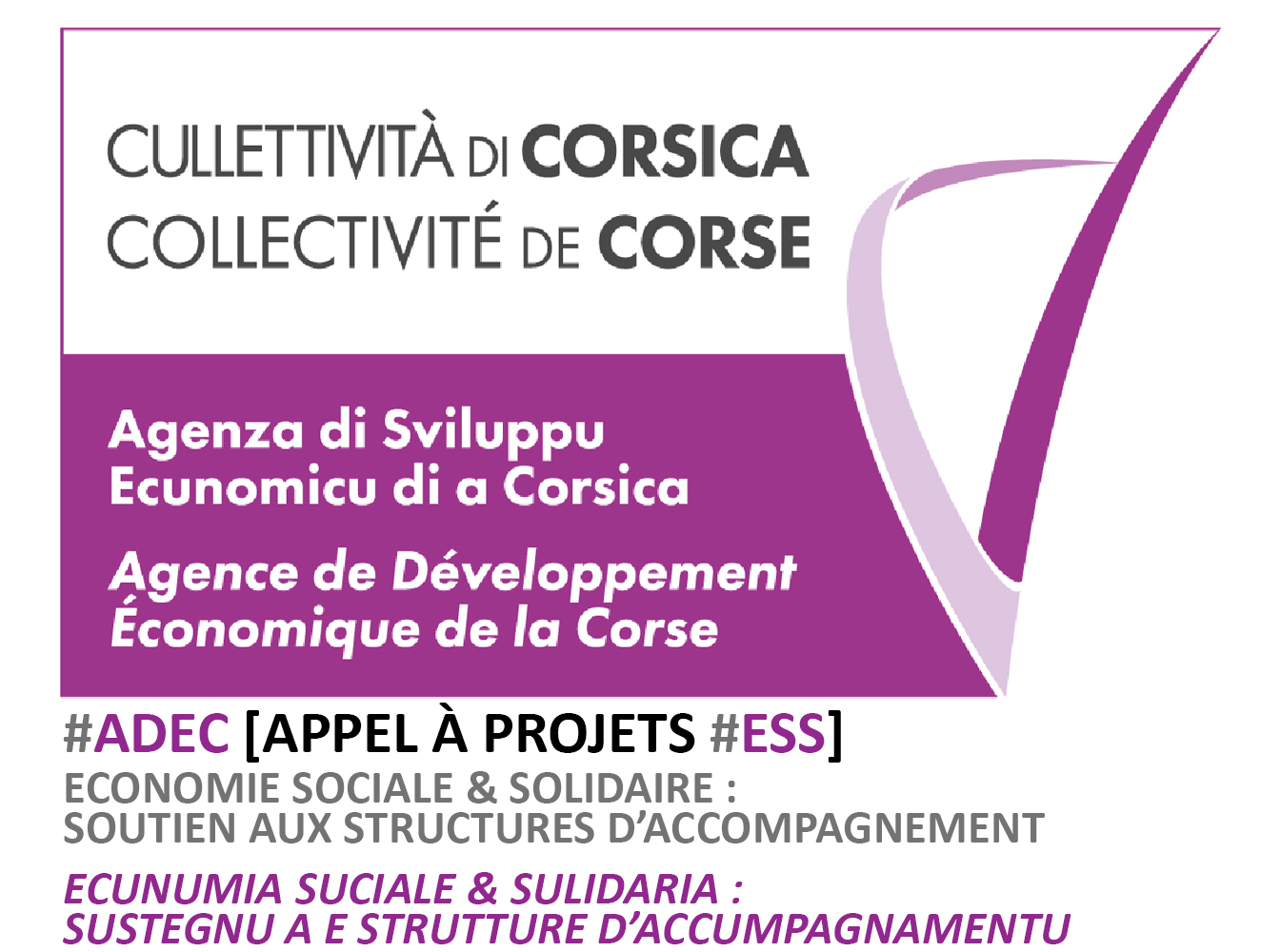 [📢 APPEL À PROJETS #ESS] ECONOMIE SOCIALE & SOLIDAIRE : SOUTIEN AUX STRUCTURES D’ACCOMPAGNEMENT