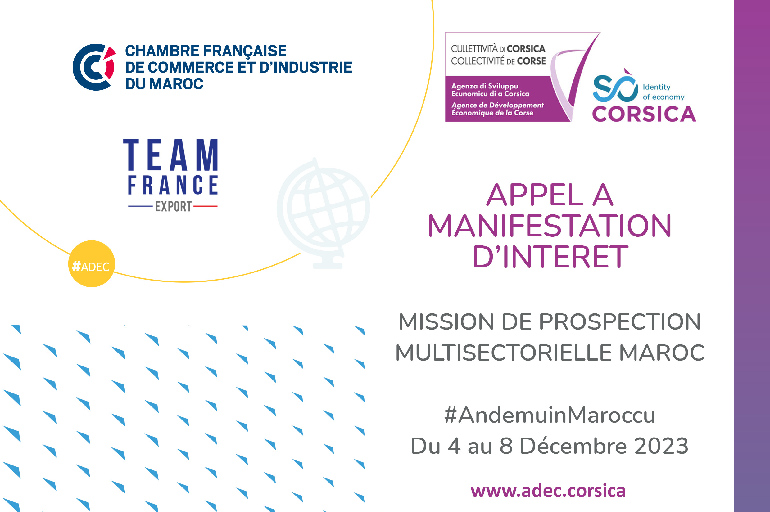  📢#ADEC & #CFCIM [Appel à Manifestation d’Intérêt (AMI)] "Mission de prospection Maroc" du 4 au 8 Décembre 2023  ➕d'infos⤵️ [CANDIDATEZ JUSQU'AU 3 NOVEMBRE]